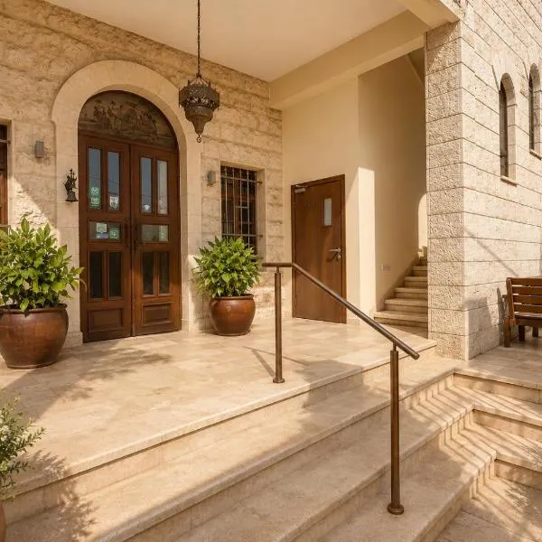 Villa Nazareth - Boutique hotel in a central location, hotel na Nazaré