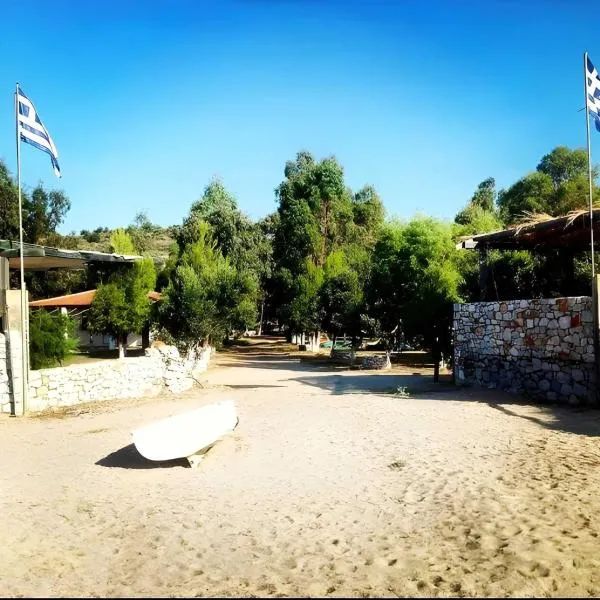 Camping Dias, hotel di Gythio
