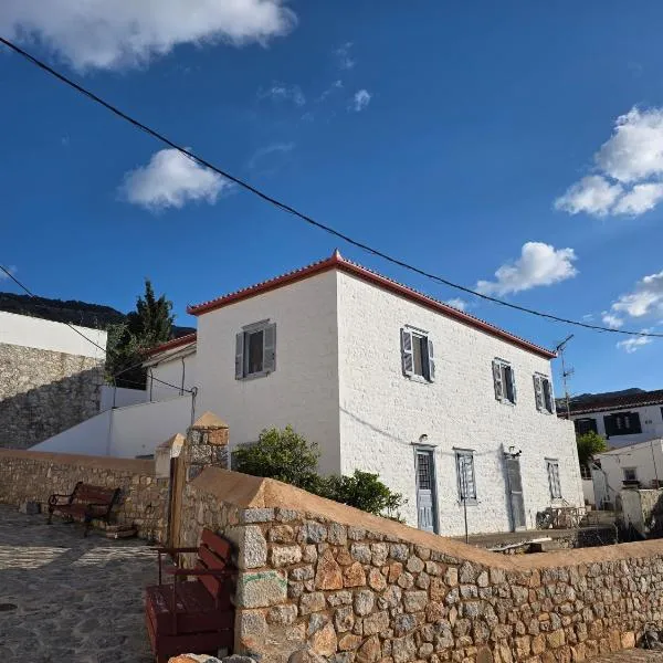 Reas Guest House – hotel w mieście Hydra