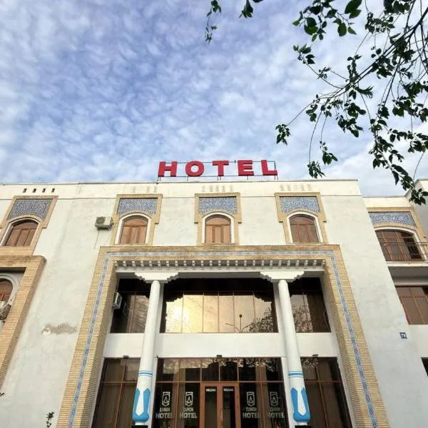 우르겐치에 위치한 호텔 Zamon Hotel