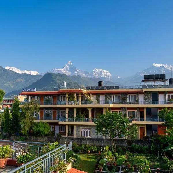 Nanohana Lodge, hotel a Pokhara