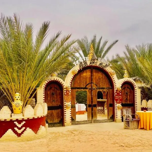 Tente et Restaurant ElBey, hotel i Douz