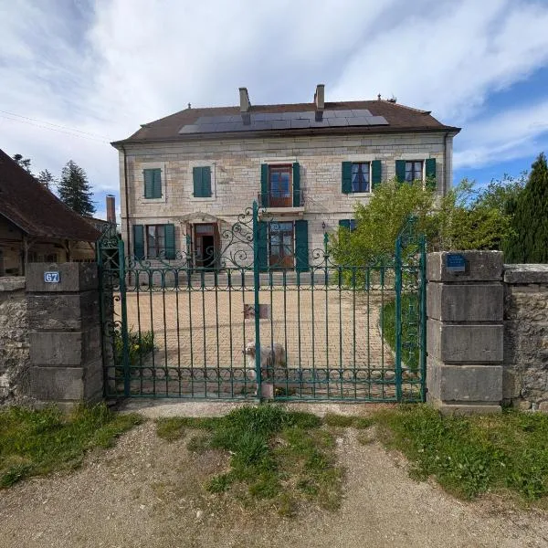 Gîte 4 étoiles dans le Jura - Lagoon, хотел в Chamblay