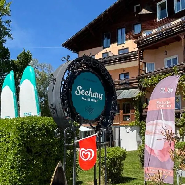 Seehaus Familie Leifer, hotel in Sankt Wolfgang