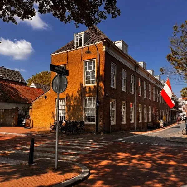Stadsklooster Dordt Hotel&Hostel, готель у місті Дордрехт