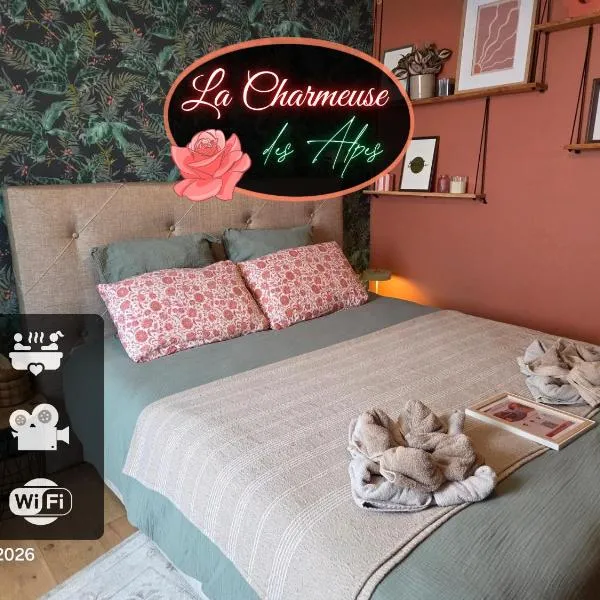La Charmeuse des Alpes - Appartement de prestige avec jacuzzi et jardin privé, hotel i Albertville