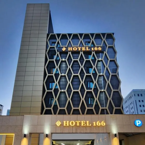 Hotel166, hotel en Suwon