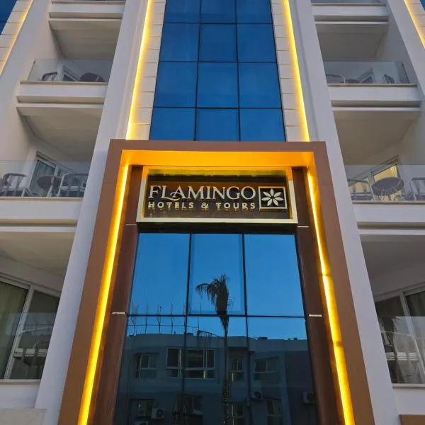 FLAMINGO Hotels & Tours - Golden, Hotel in Kairo