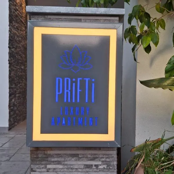 Prifti luxury apartment ll، فندق في فاليراكي