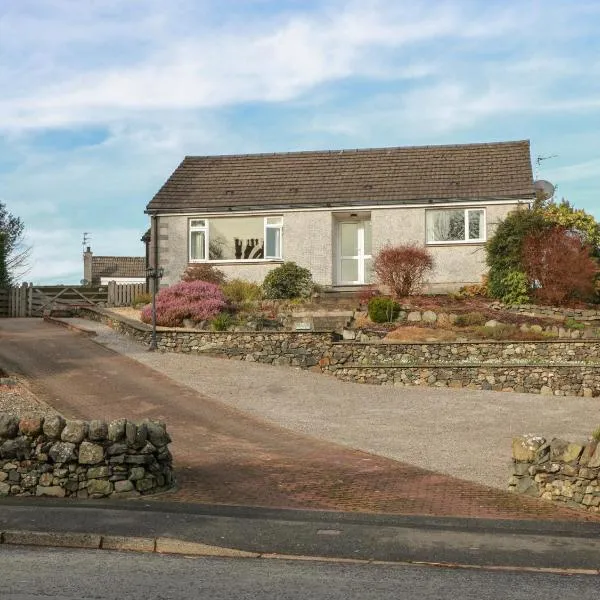 The Rowans, hotel u gradu 'Newton Stewart'