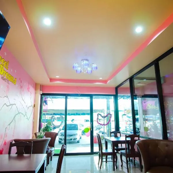Sweet Dreams Hometel, hotel in Krabi town
