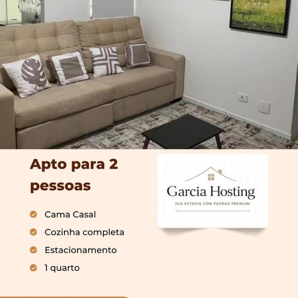 205 Garcia