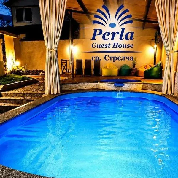 Хотел PERLA, хотел в Стрелча