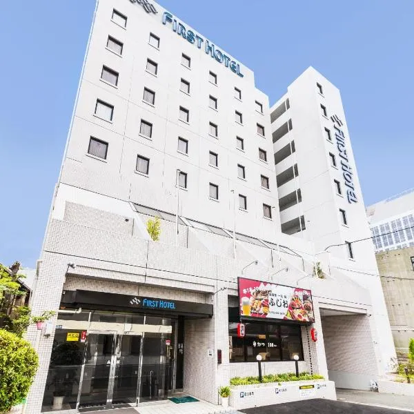 Kansai Airport First Hotel, hotell i Izumi-Sano