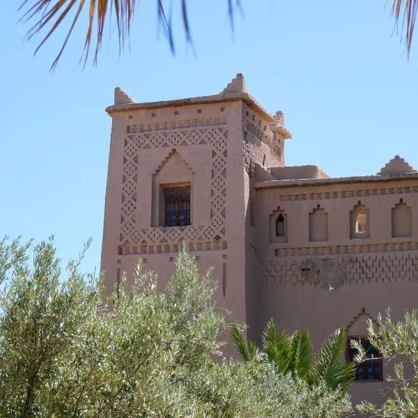 Dar Es Salam, hotell sihtkohas Skoura