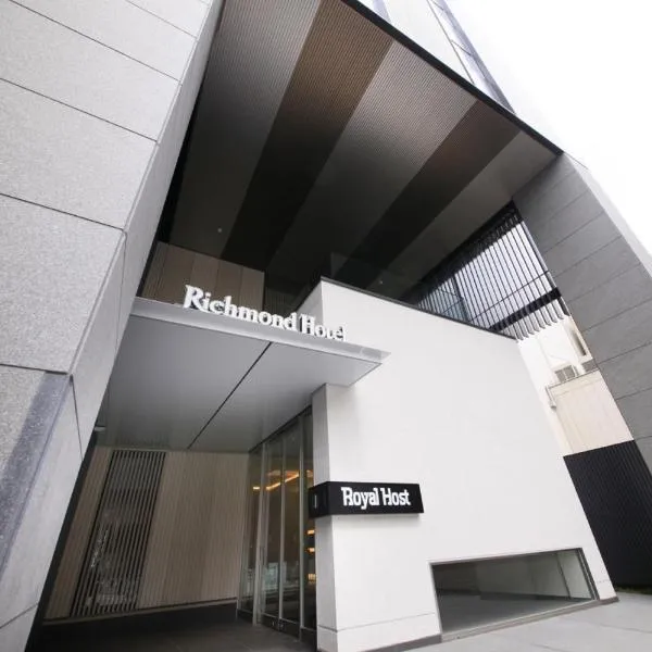 Richmond Hotel Tenjin Nishi-Dori, хотел в Фукуока