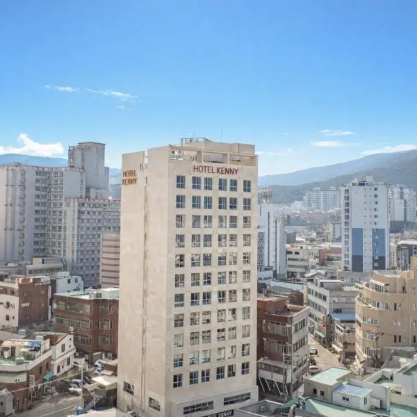 Kenny Stay Busan Gijang, hôtel à Busan