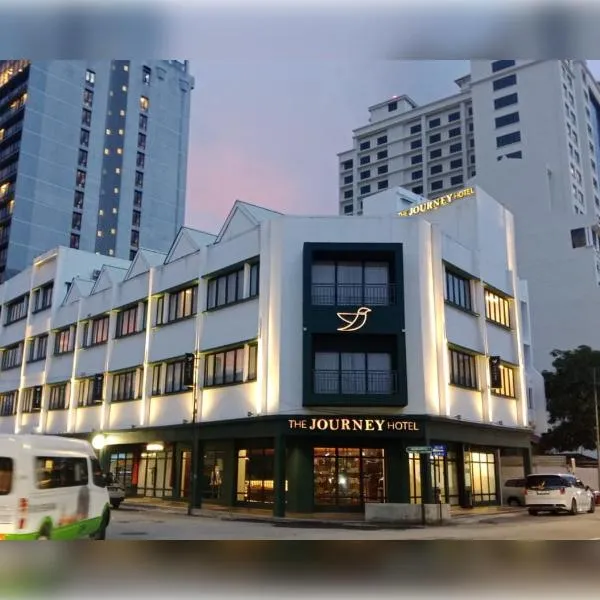 The Journey Hotel Penang โรงแรมในจอร์จทาวน์