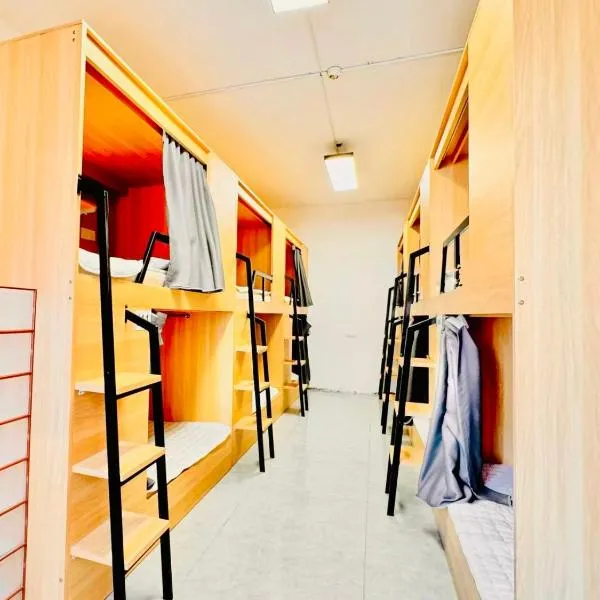 Kailash International Youth Hostel (Six-Star Street Branch), khách sạn ở Y Ninh