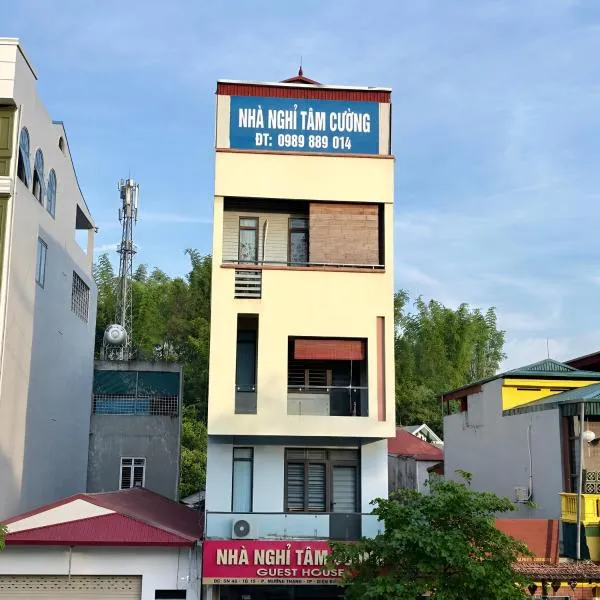 Nhà nghỉ Tâm Cường, hotel a Diện Biên Phủ