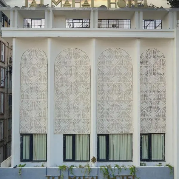 Taj Mahal Hotel, Panjagutta, hotel en Hyderabad