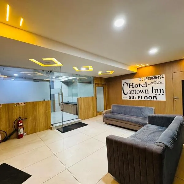 Hotel Captown Inn、アーメダバードのホテル
