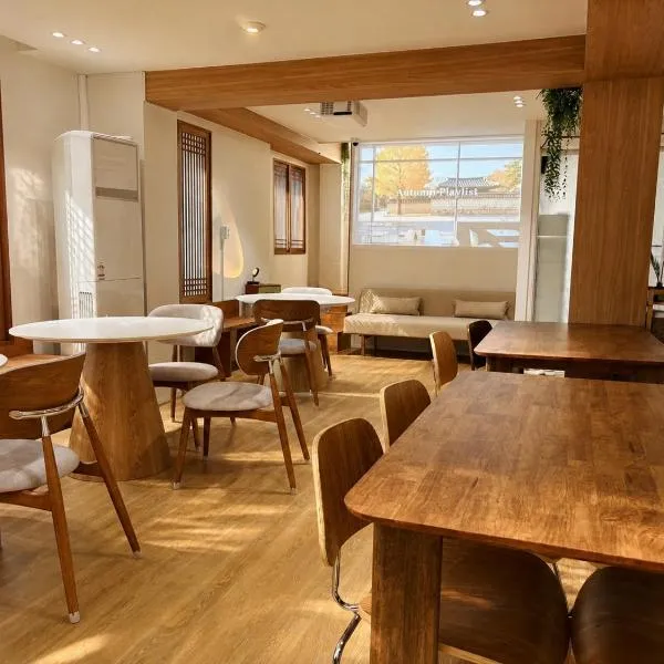 Moonraejung Hostel, Hotel in Seoul