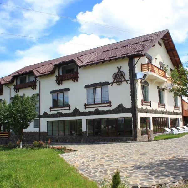 Pensiunea Lacramioara, hotel in Telciu