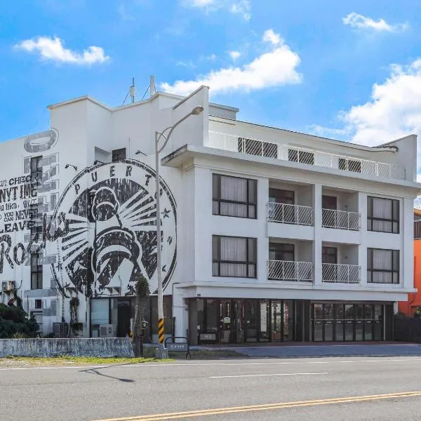 El Puerto Hotel, hotel in Kenting