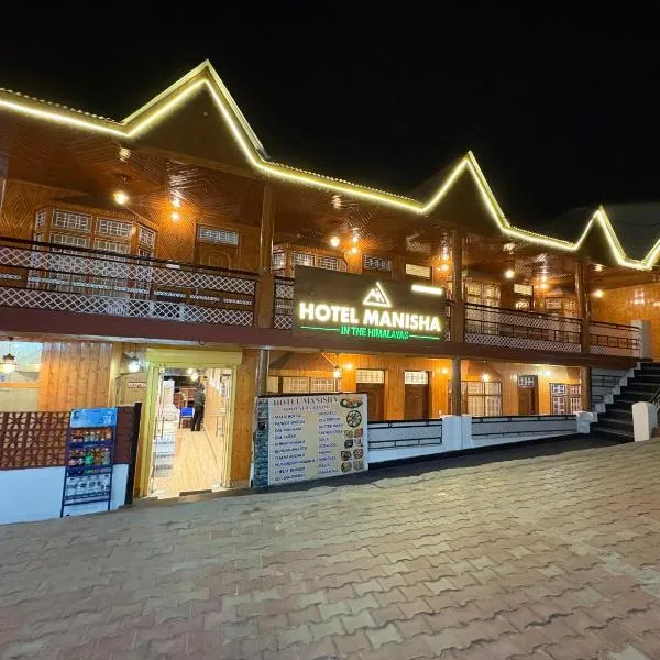 HOTEL MANISHA, hotel u gradu 'Gangotri'