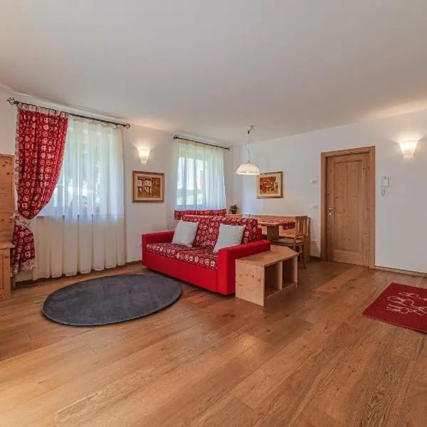 Dolomites Essence โรงแรมในฟัลกาเด