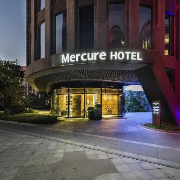 Mercure Shanghai Hongqiao Railway Station, Hotel in Shanghai