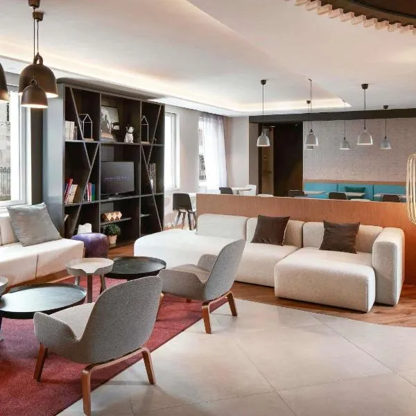 Novotel Suites Colmar Centre, готель у Кольмарі
