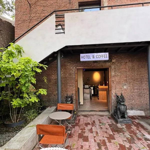 Yonghe Courtyard Hotel, hotel Pekingben