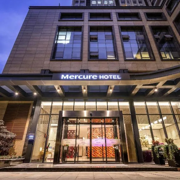 Mercure Chengdu Huapaifang, hotel u gradu 'Chengdu'