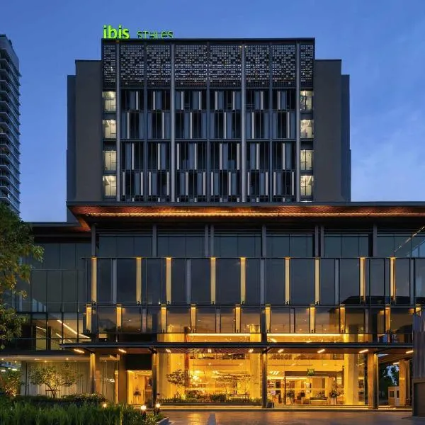 ibis Styles Bangkok Ratchada, hotel en Bangkok