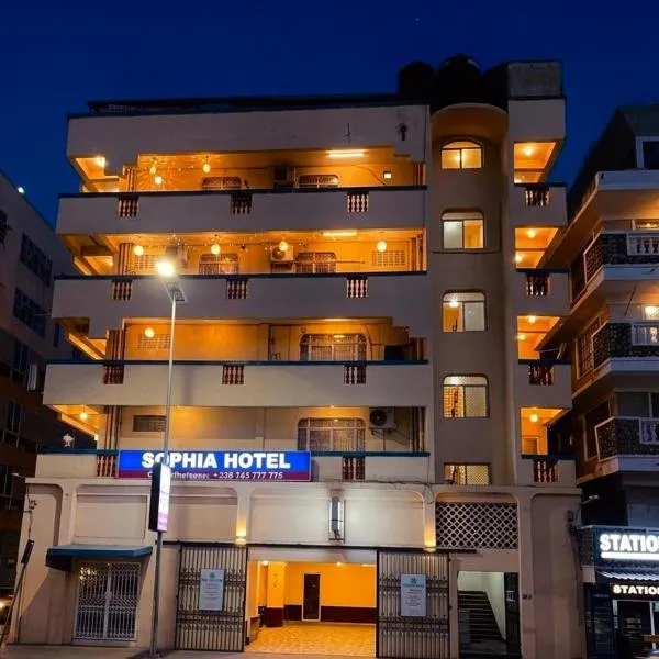 Sophia Hotel, hotel in Dar es Salaam