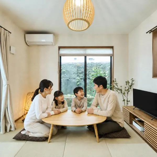 平宿新町ホテル, hótel í Hanabatachō