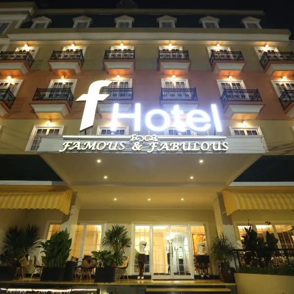 F ホテル ジャカルタ（F Hotel Jakarta）、Pondokcabe Hilirのホテル