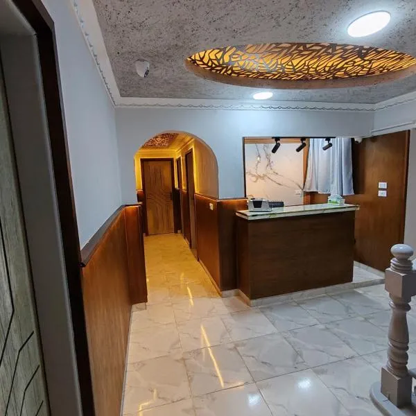 Dell Celio Hotel, hotel di Kaherah