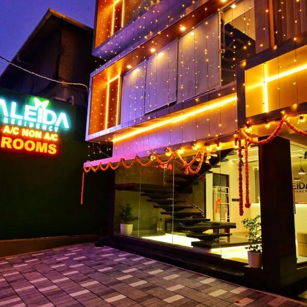 Aleida Residency، فندق في كوتشي