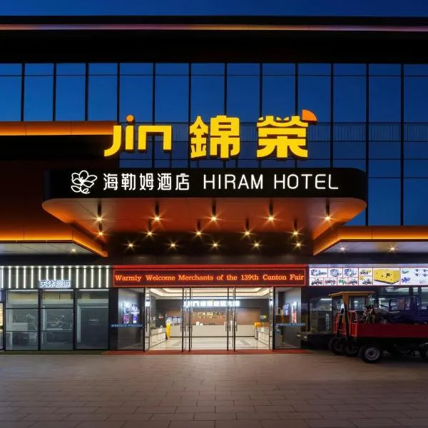 Guang zhou Hiram International Hotel, hotel Kuangcsouban