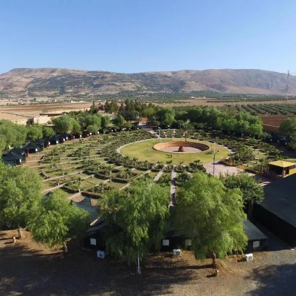 Domaine Couleurs Berbères, Piscine, Vue Atlas, Bivouac & Expériences à Lalla Takerkoust, hotel din Lalla Takerkoust