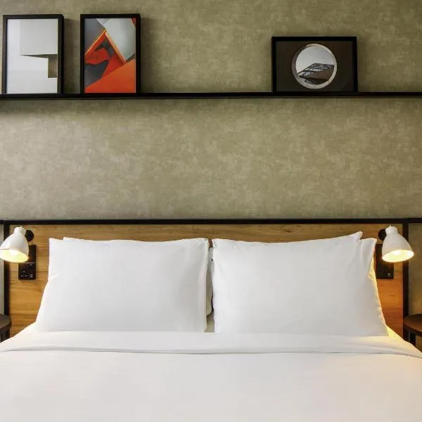 ibis London Sutton Point, хотел в Сътън