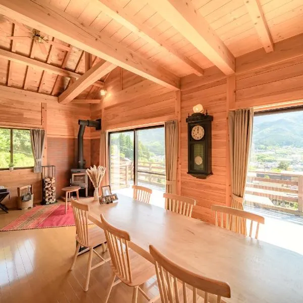結の里, hotel din Gero