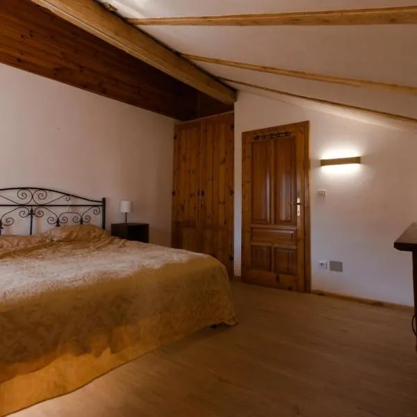 Casa dello Scoiattolo, hotel v destinaci Bieno