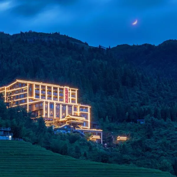 Longji Panorama Hotel 龙脊全景楼大酒店, hotell i Longsheng