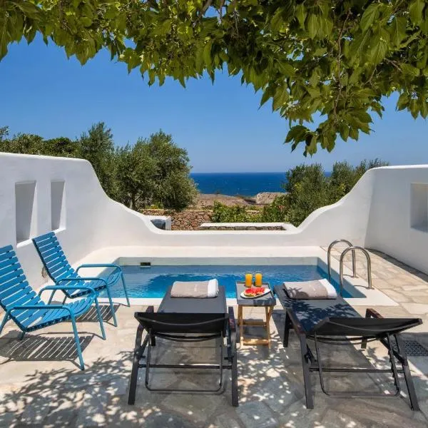 Anema Boutique Hotel & Villas Santorini, hotel v destinácii Vourvoúlos