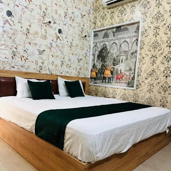 Hotel park view, hotel u gradu 'Bathinda'