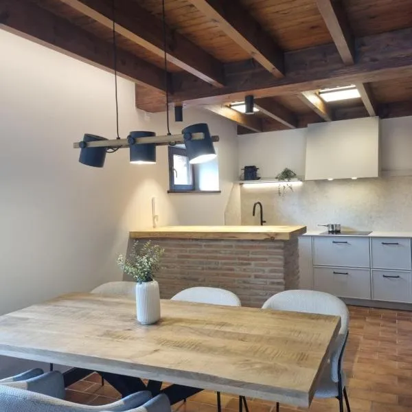 El Nido de la Ardilla, Casa rural con jardín en Llanes reformada en 2026, hotel en Llanes